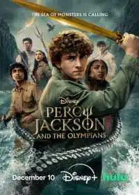 Перси Джексон и Олимпийцы